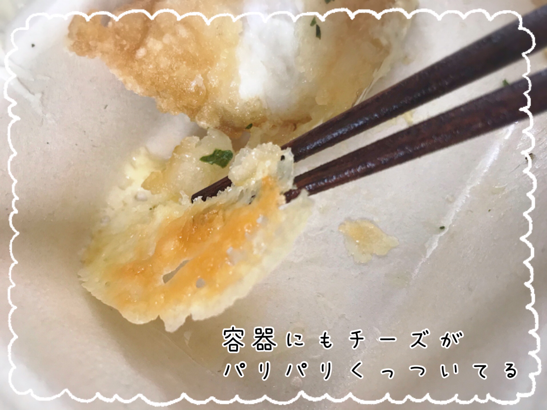 白身魚とケールのとろけるチーズがけ