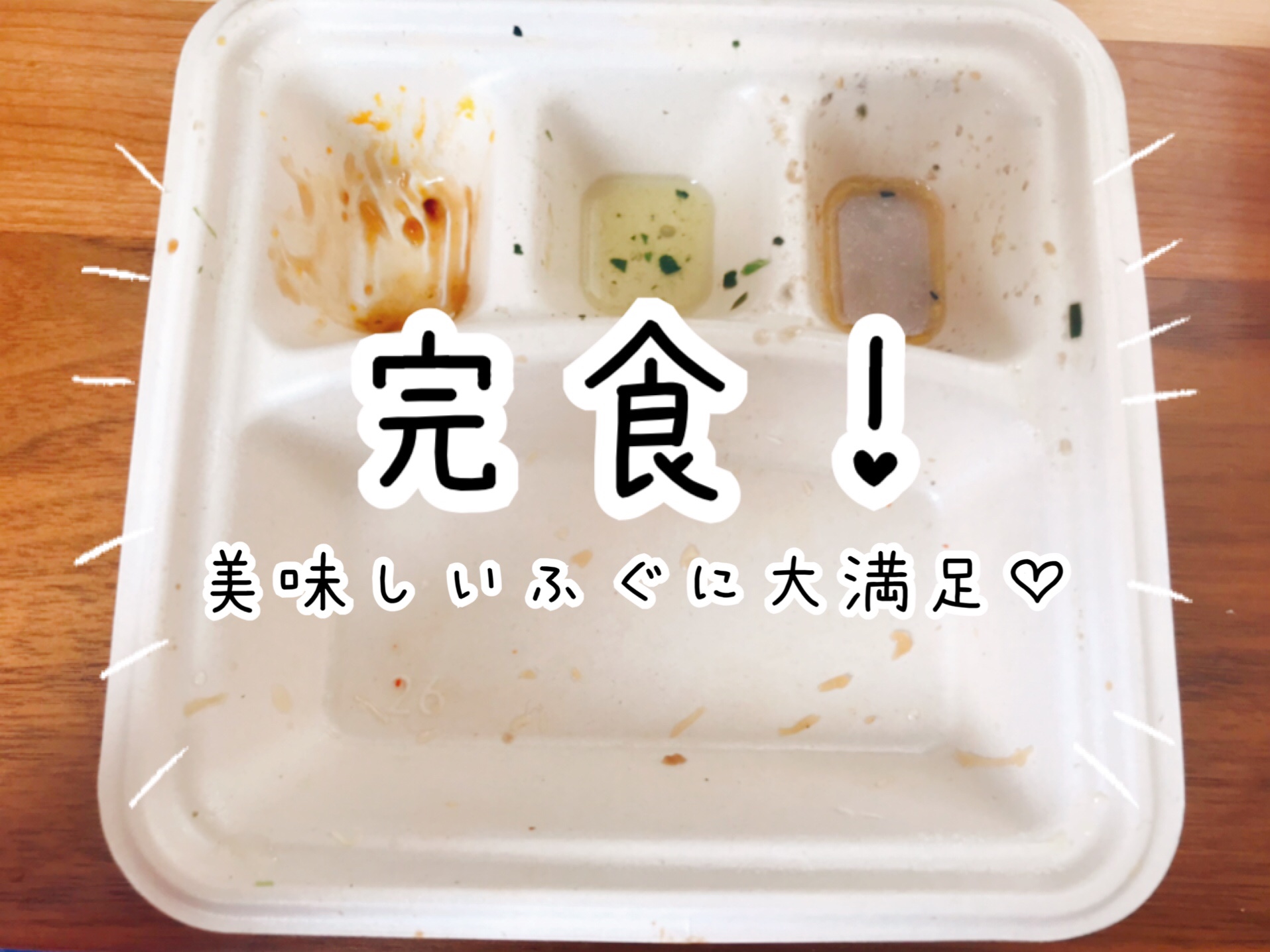 高級魚を使っててもケチった感じはなく美味しい