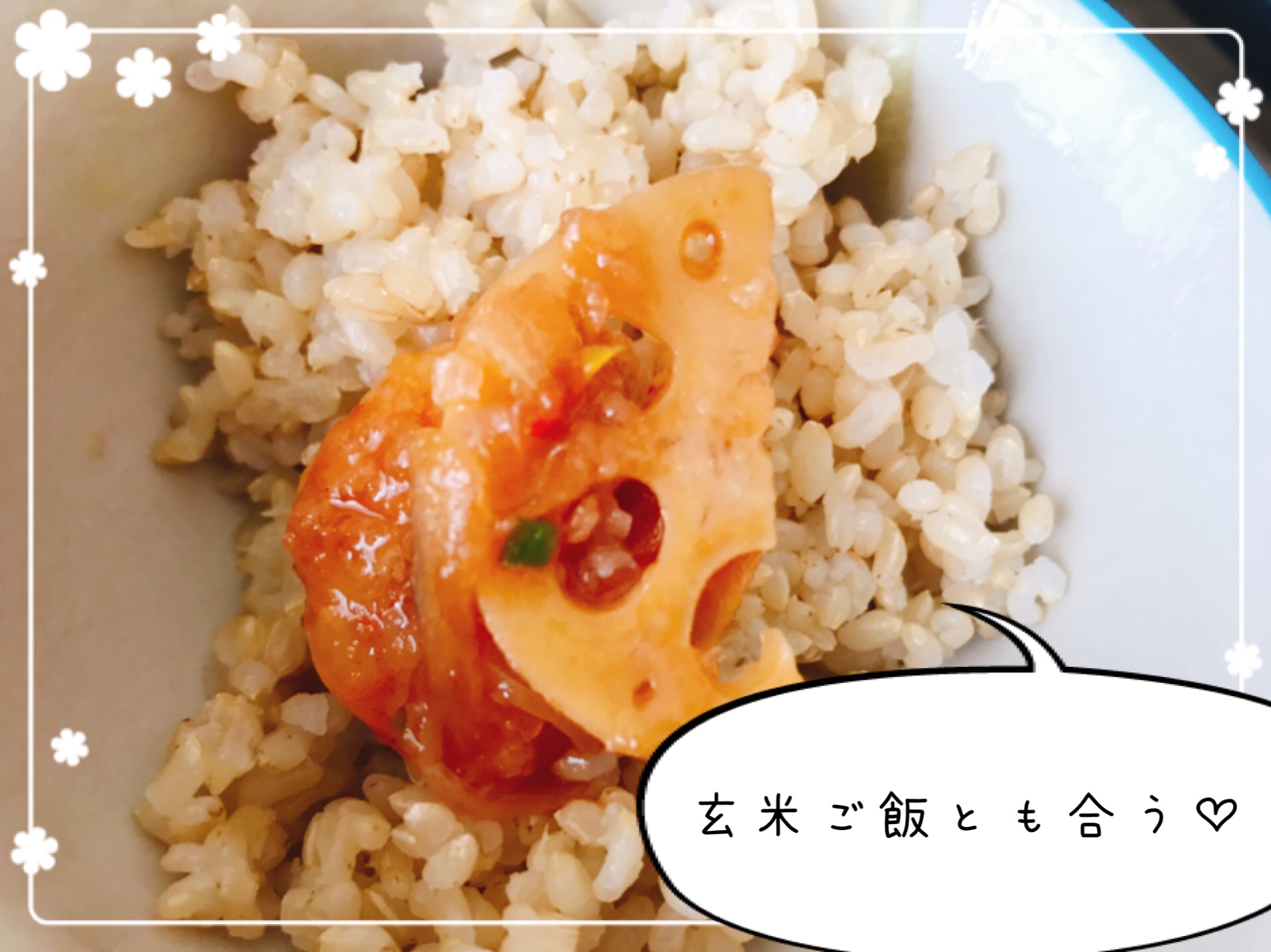 むきえびの黒酢あんかけ