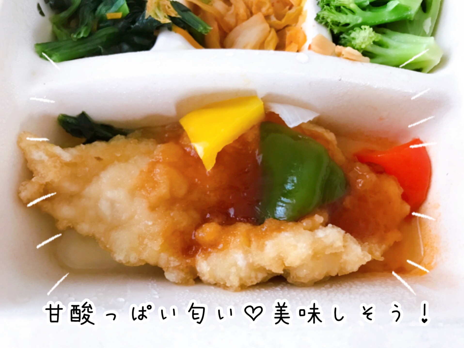 白身魚の甘酢ソース