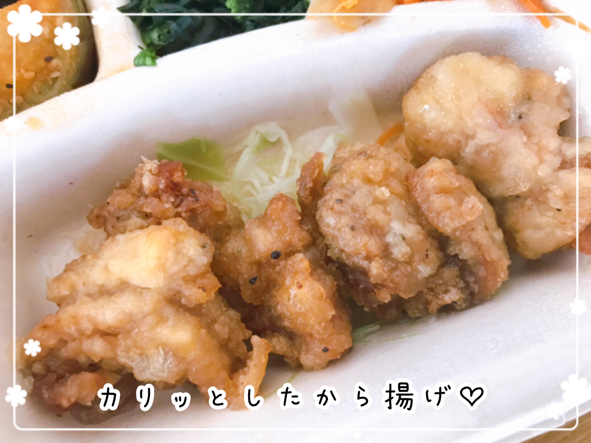 にんにく醤油から揚げ