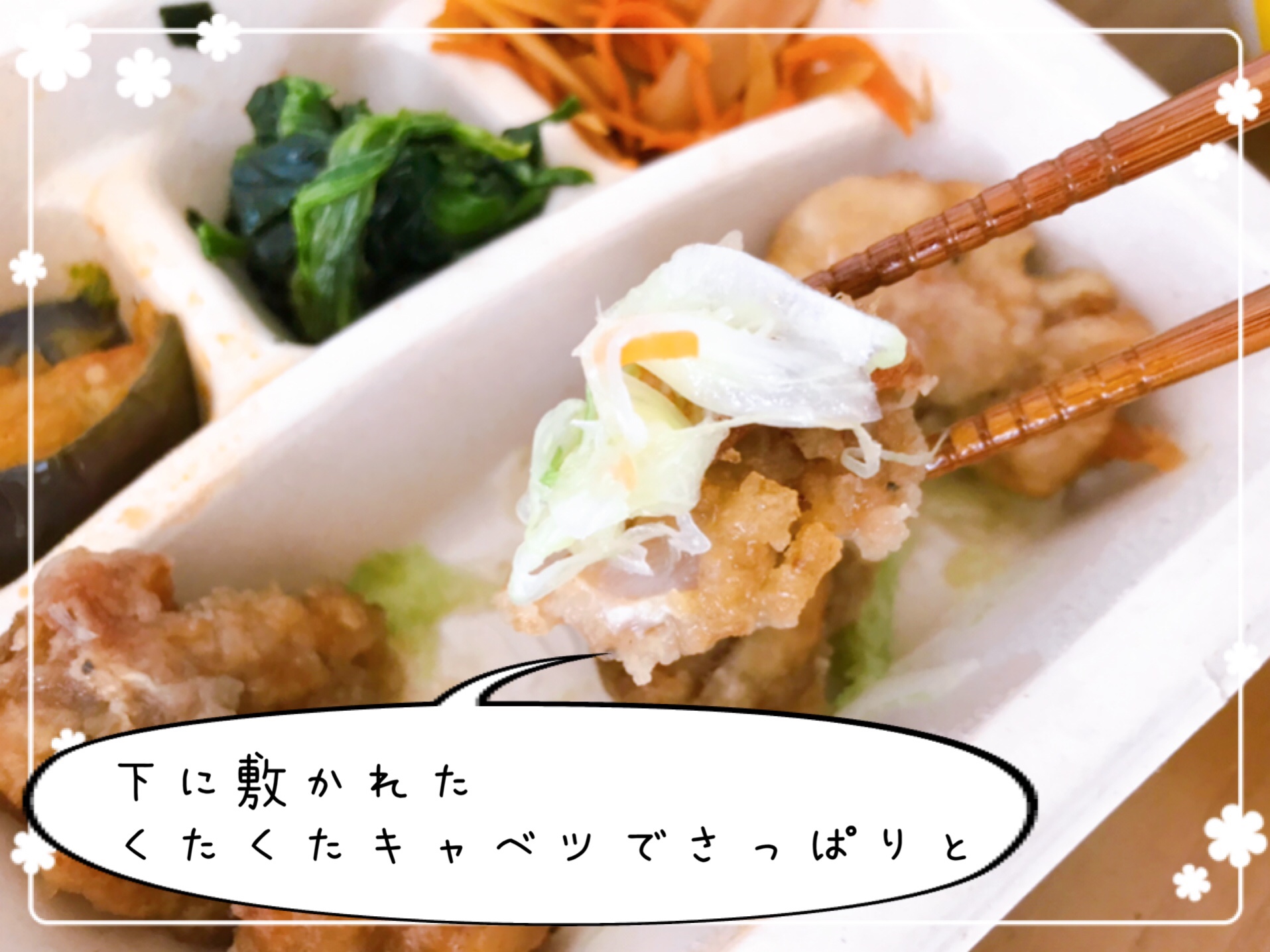 くたくたキャベツでさっぱりした味わいも楽しめる